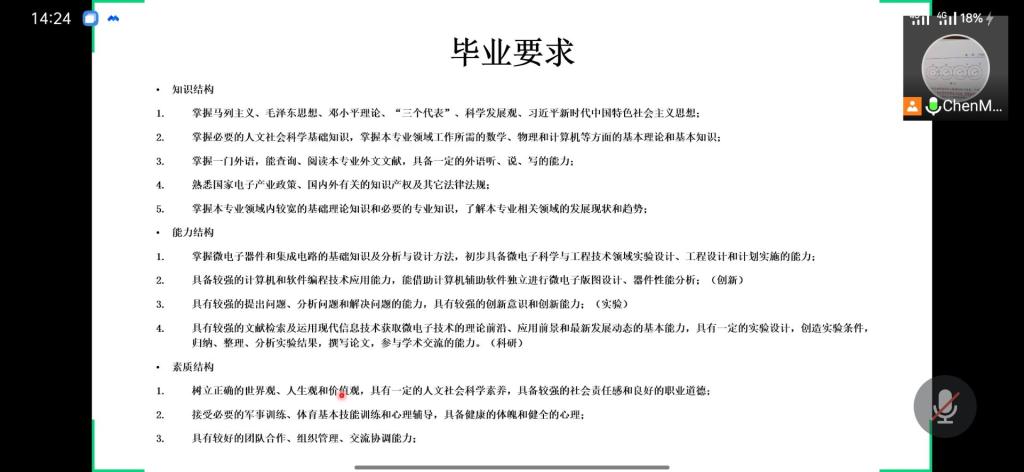 百家乐预测软件