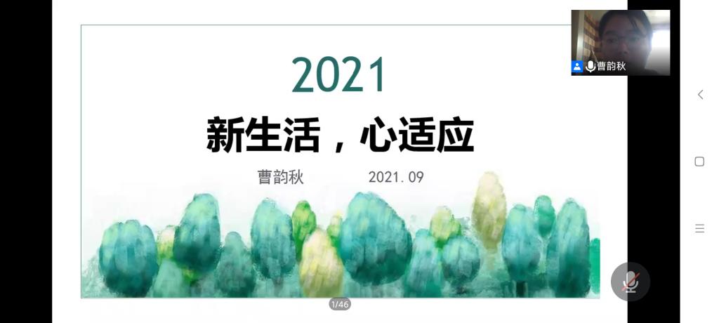 百家乐预测软件