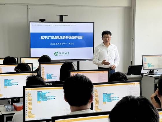 微信图片_20240529163654