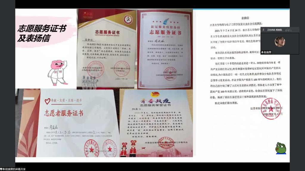 百家乐预测软件