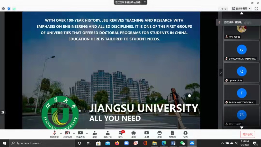 百家乐预测软件