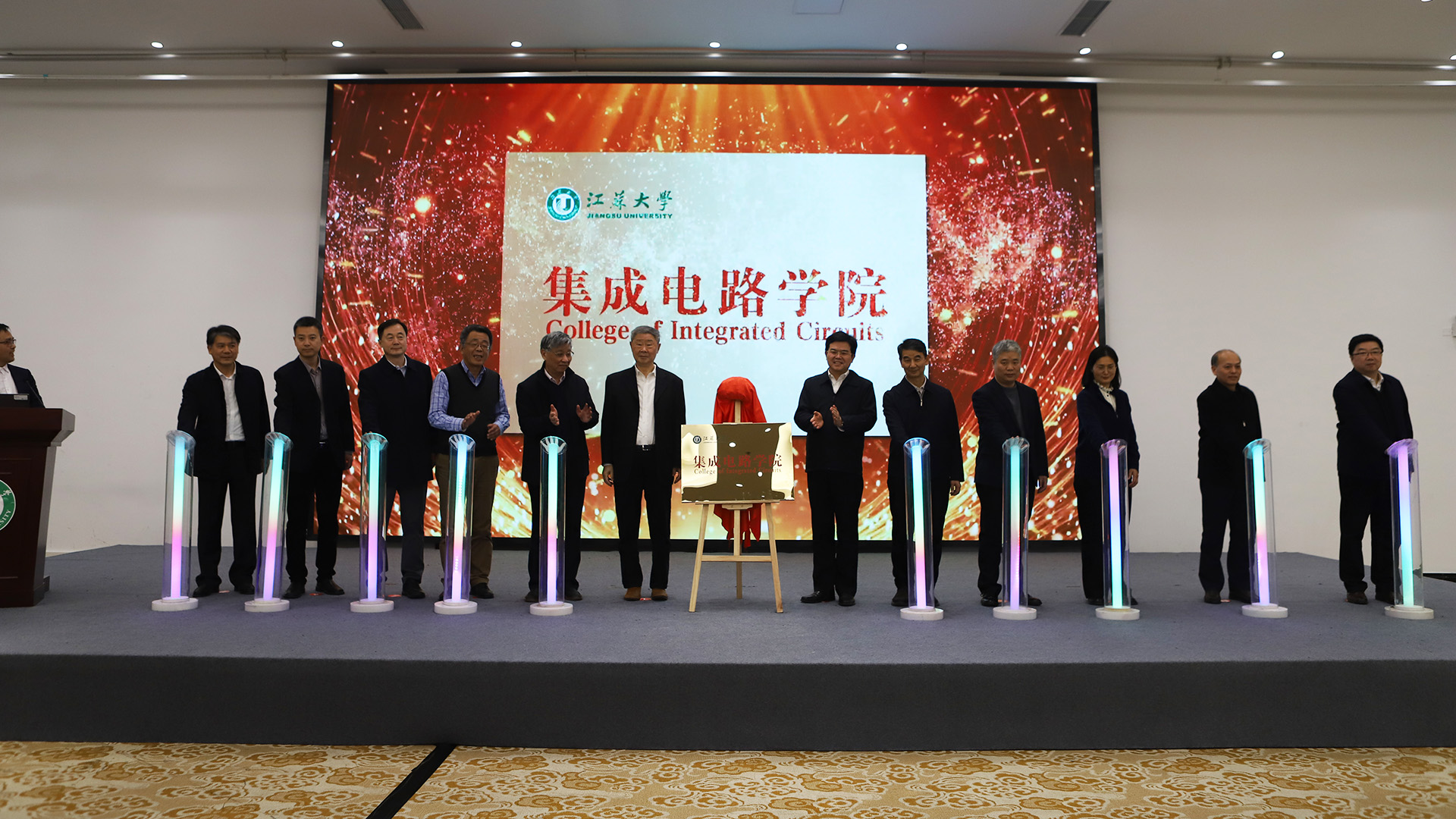 百家乐预测软件