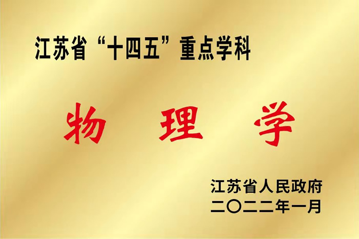 百家乐预测软件