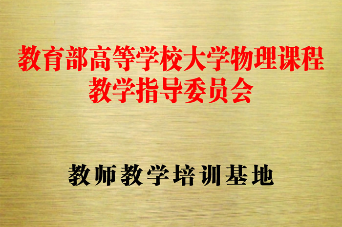百家乐预测软件