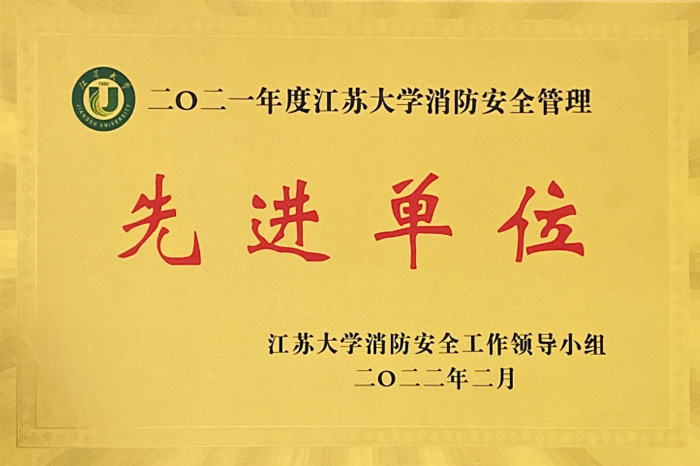 百家乐预测软件