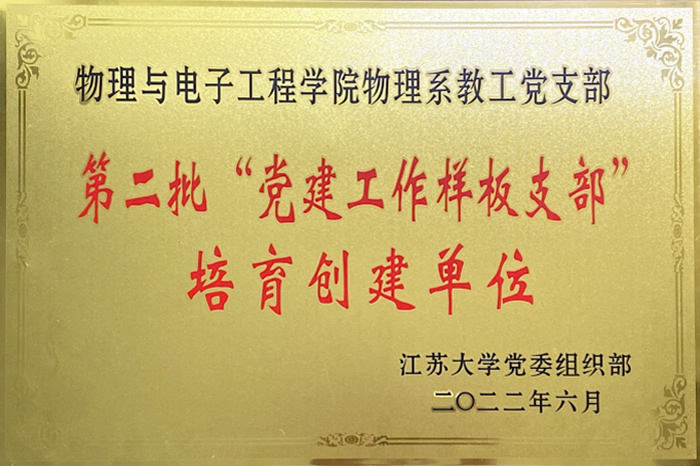 百家乐预测软件