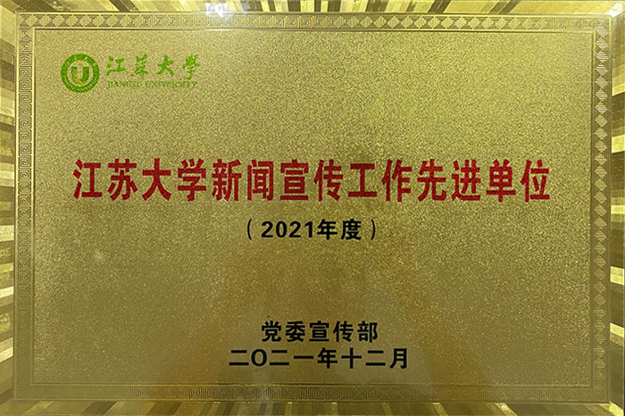 百家乐预测软件