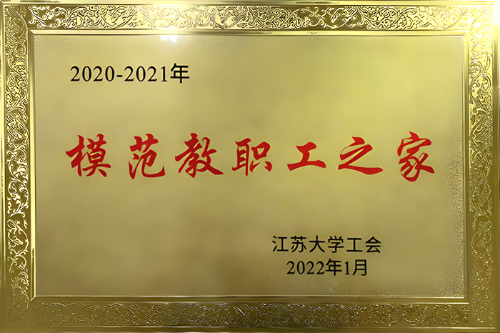 百家乐预测软件