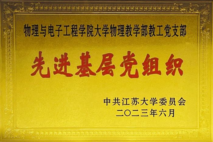 百家乐预测软件