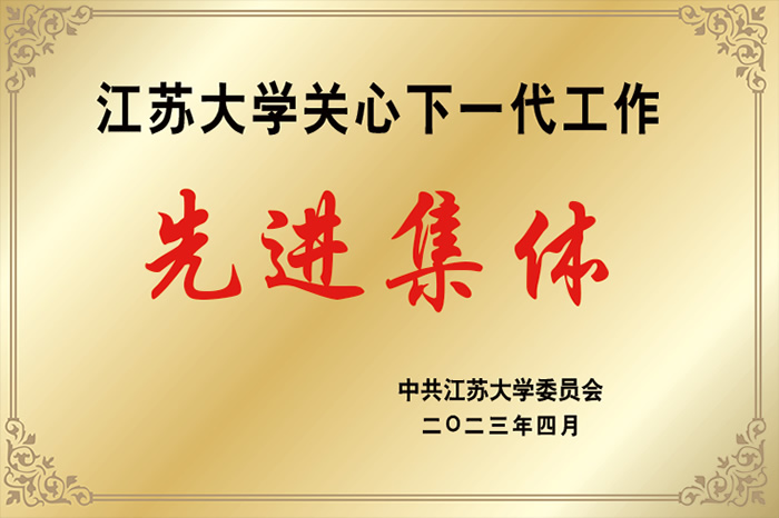 百家乐预测软件