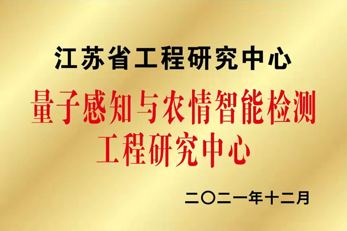 百家乐预测软件