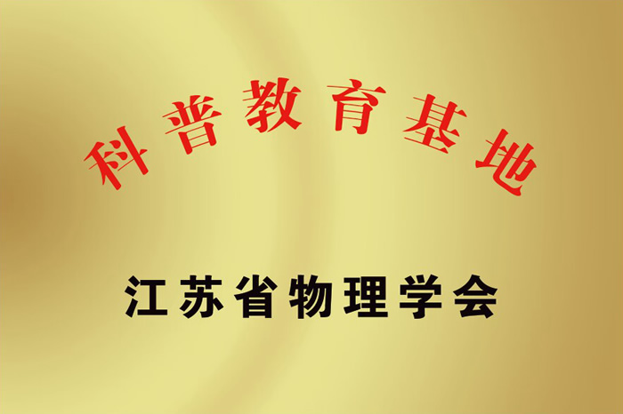 百家乐预测软件
