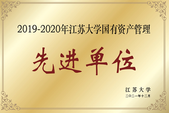 百家乐预测软件