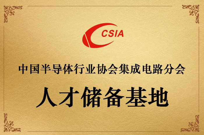 百家乐预测软件