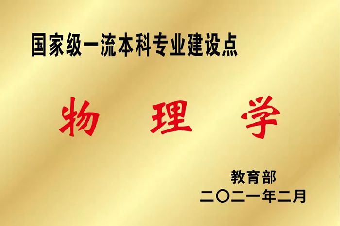 百家乐预测软件