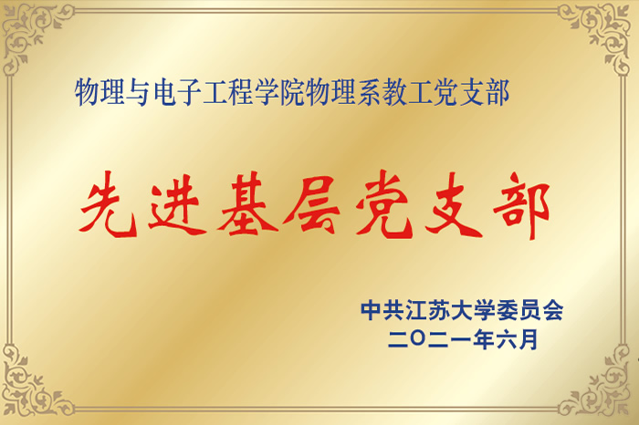 百家乐预测软件