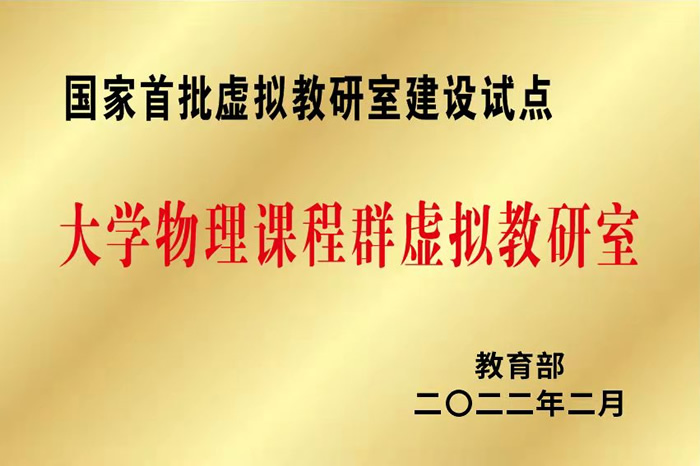 百家乐预测软件