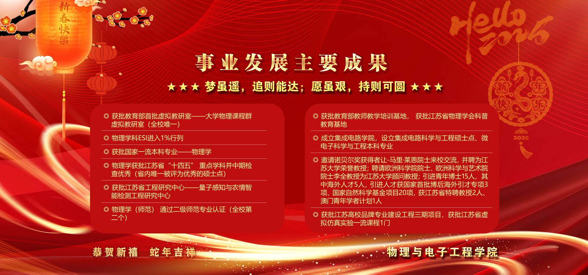 百家乐预测软件