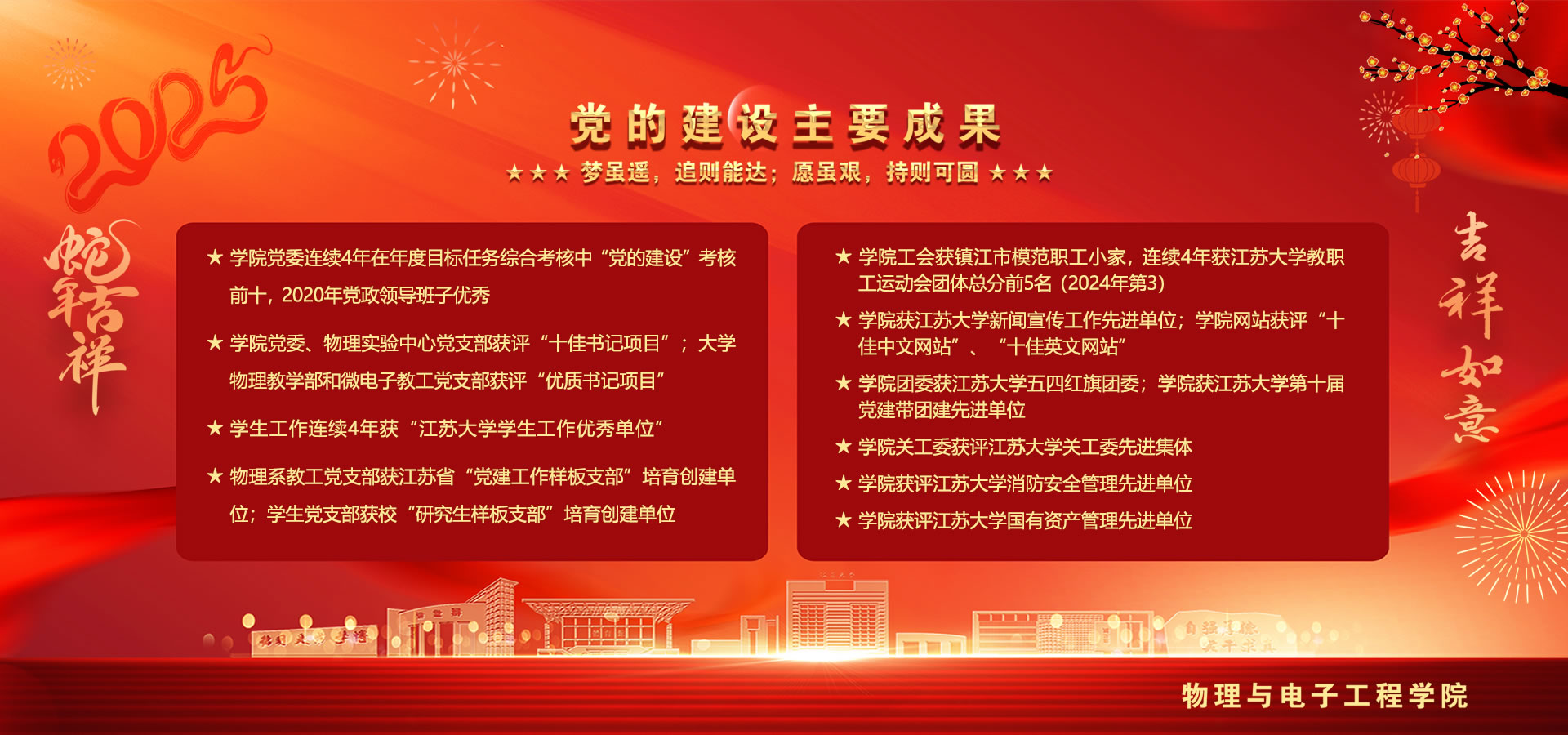 百家乐预测软件