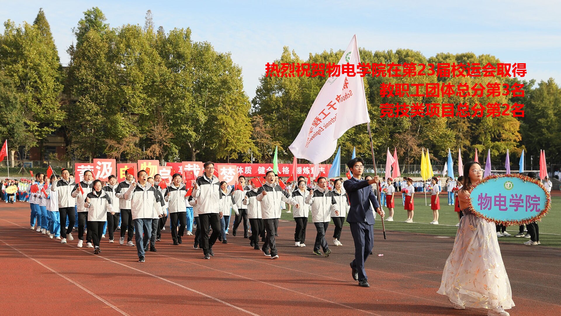 百家乐预测软件